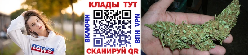 Наркота Нариманов Кокаин  APVP  Меф  ГАШИШ  Метамфетамин  МАРИХУАНА 