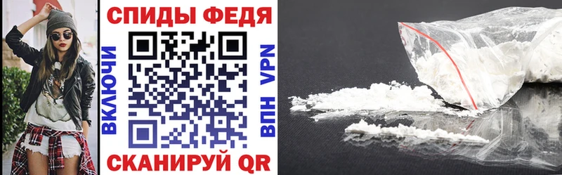 магазин продажи   Нариманов  АМФ 98% 