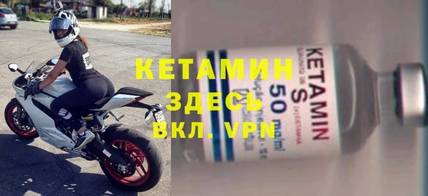 каннабис Майский