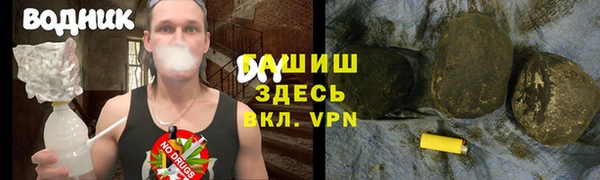 MDMA Premium VHQ Липки