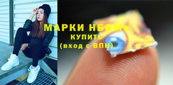 альфа пвп Лиски
