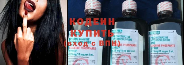 меф Магас