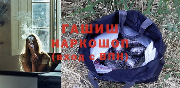 меф Магас