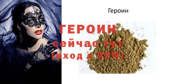 каннабис Майский