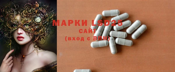 каннабис Майский