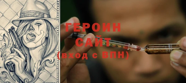 MDMA Premium VHQ Липки