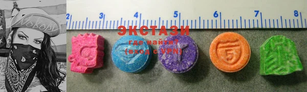 кокаин Магадан