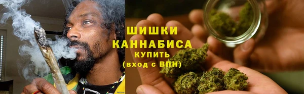 меф Магас
