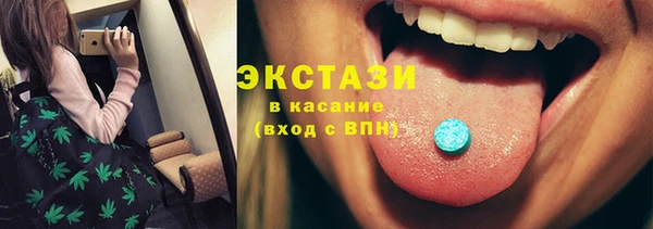 альфа пвп Лиски
