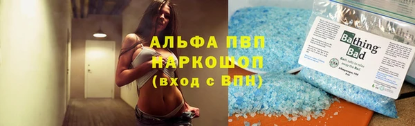 МДПВ Вязьма