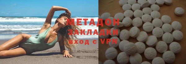 альфа пвп Лиски