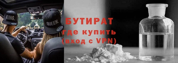 MDMA Premium VHQ Липки