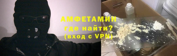 каннабис Майский