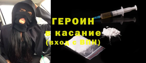 гашиш Липки