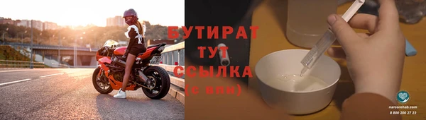 альфа пвп Лиски