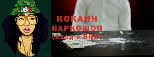 MDMA Premium VHQ Липки