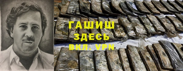 MDMA Premium VHQ Липки