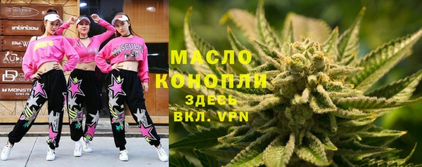 трава Лихославль