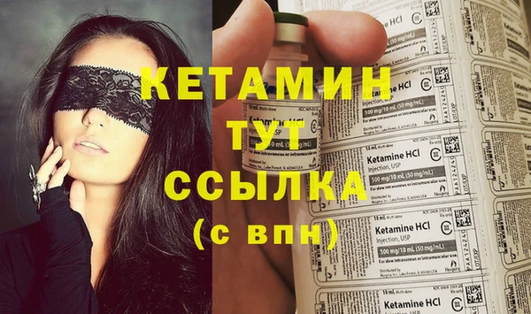 каннабис Майский