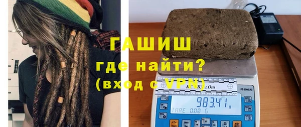 кокаин Магадан