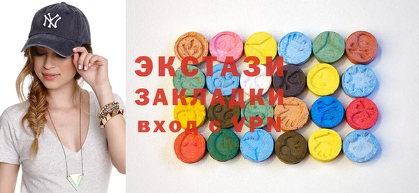 каннабис Майский