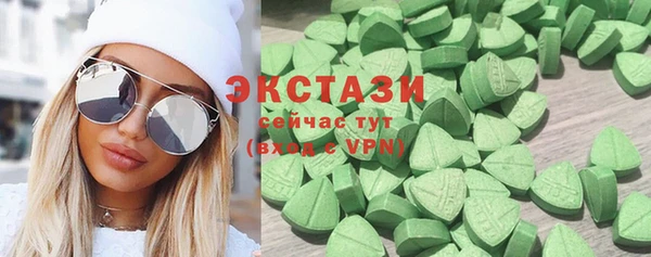 трава Лихославль