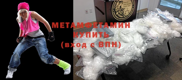 MDMA Premium VHQ Липки