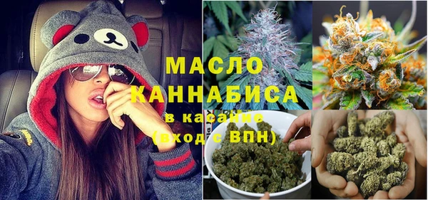 меф Магас