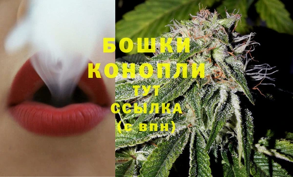 меф Магас
