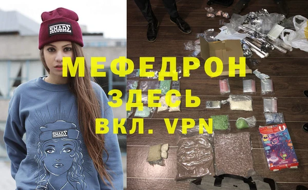 кокаин Магадан