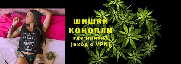 трава Лихославль